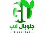 شركة جلوبال لاب  Global Lab company