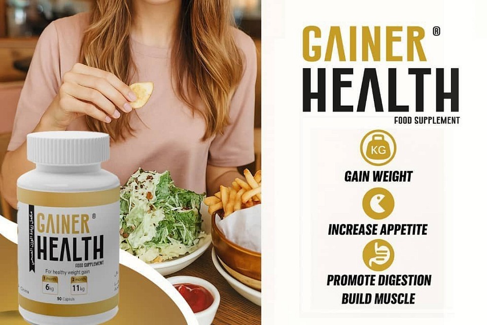 مكمل Gainer health جينر هيلث لزيادة الوزن بمكونات طبيعية عضوية ومواد طبيعية بدون اضافات كيميائية